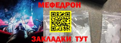 дживик Малоярославец