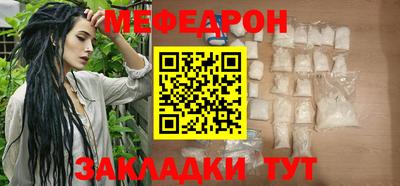 дживик Малоярославец