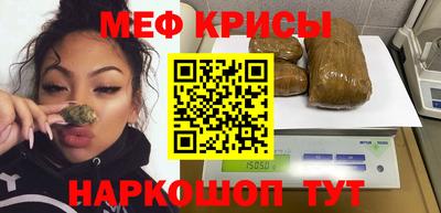 дживик Малоярославец