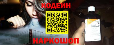 дживик Малоярославец