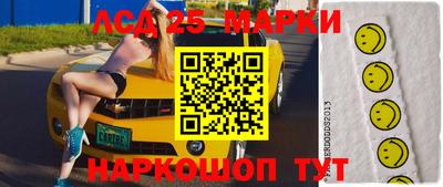 мефедрон мука Малгобек