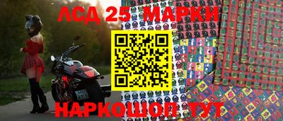 дживик Малоярославец