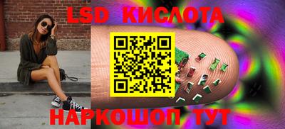мефедрон мука Малгобек