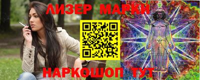дживик Малоярославец