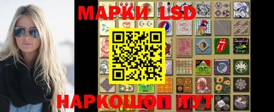 мефедрон мука Малгобек