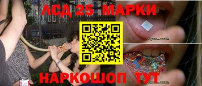 дживик Малоярославец