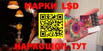 дживик Малоярославец