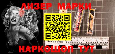 индика Мариинск
