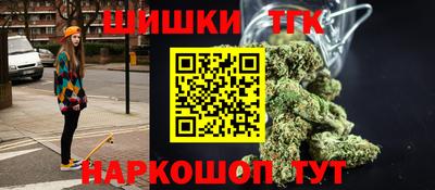 дживик Малоярославец