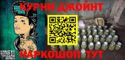 индика Мариинск