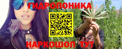 мефедрон мука Малгобек