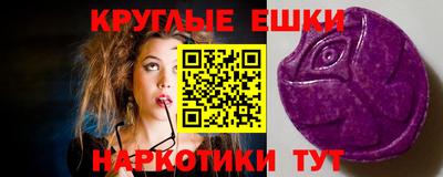 индика Мариинск