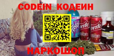 мефедрон мука Малгобек