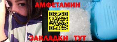 индика Мариинск