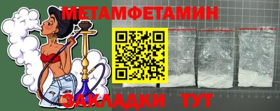 индика Мариинск