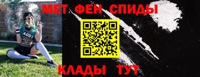 дживик Малоярославец