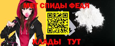 индика Мариинск