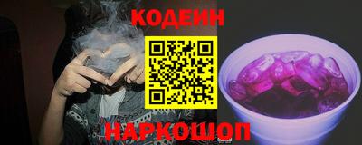 дживик Малоярославец