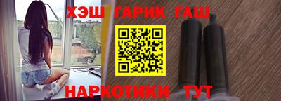 дживик Малоярославец