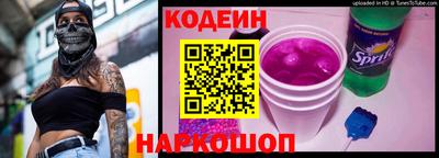 индика Мариинск