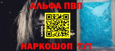 индика Мариинск