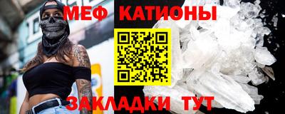 дживик Малоярославец