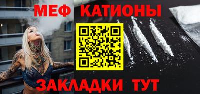 дживик Малоярославец